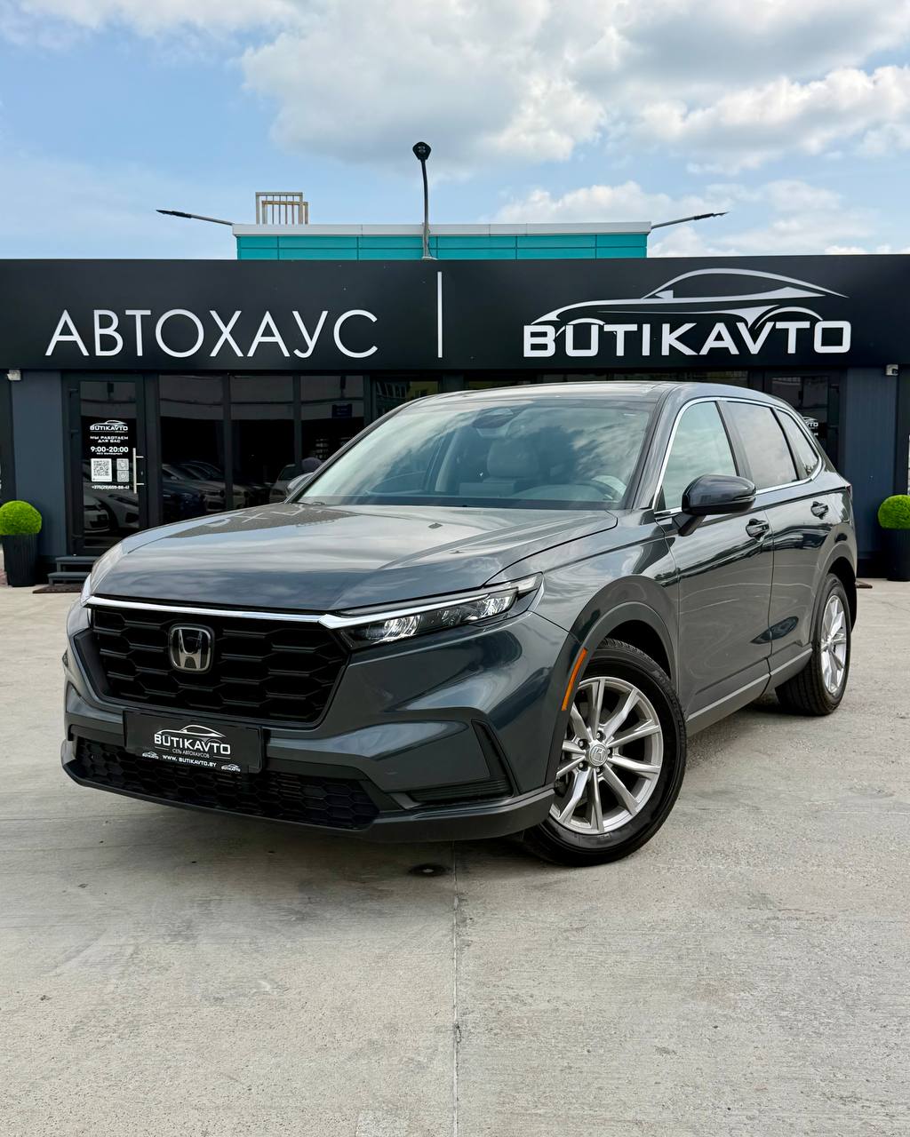  CR-V