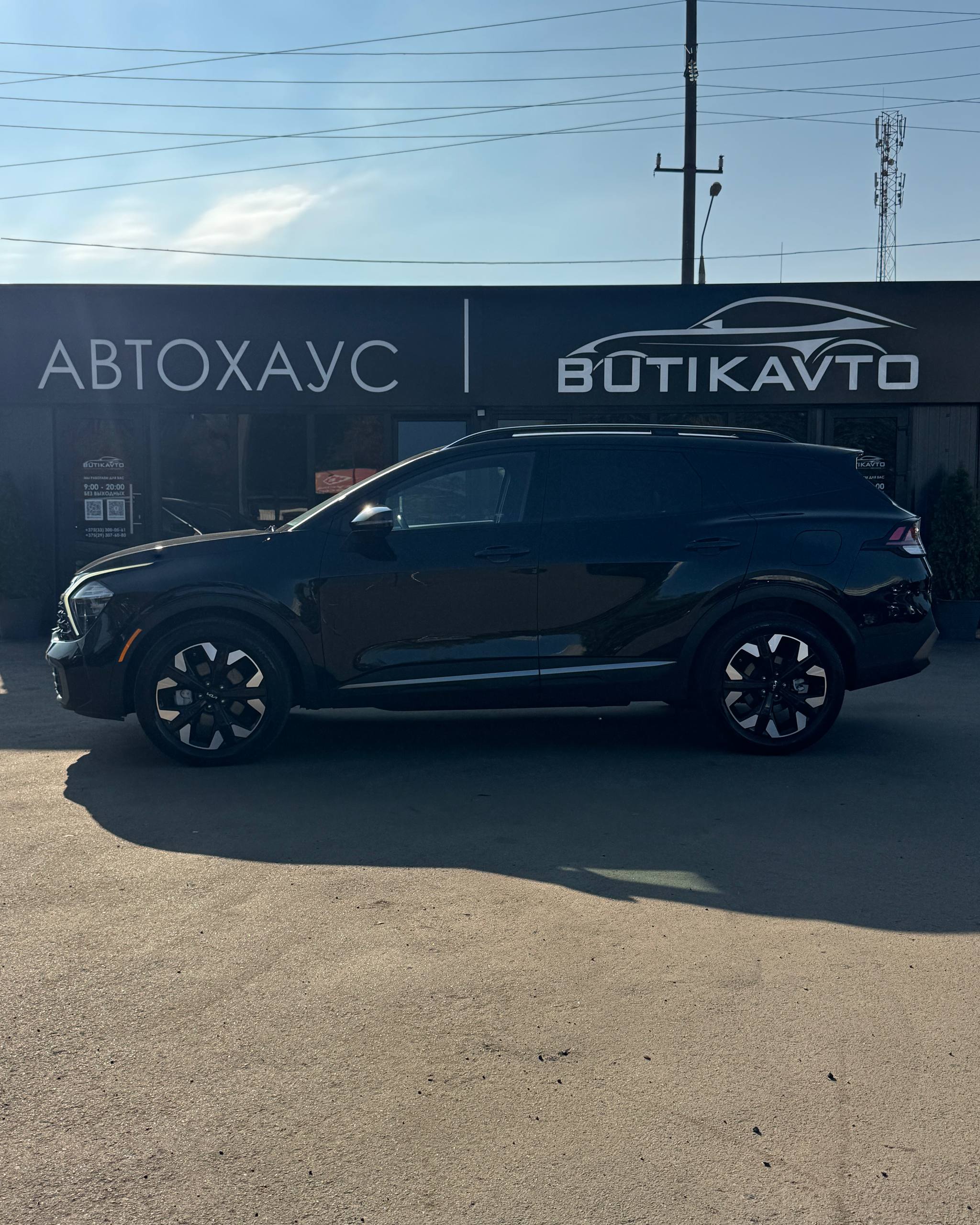  Sportage