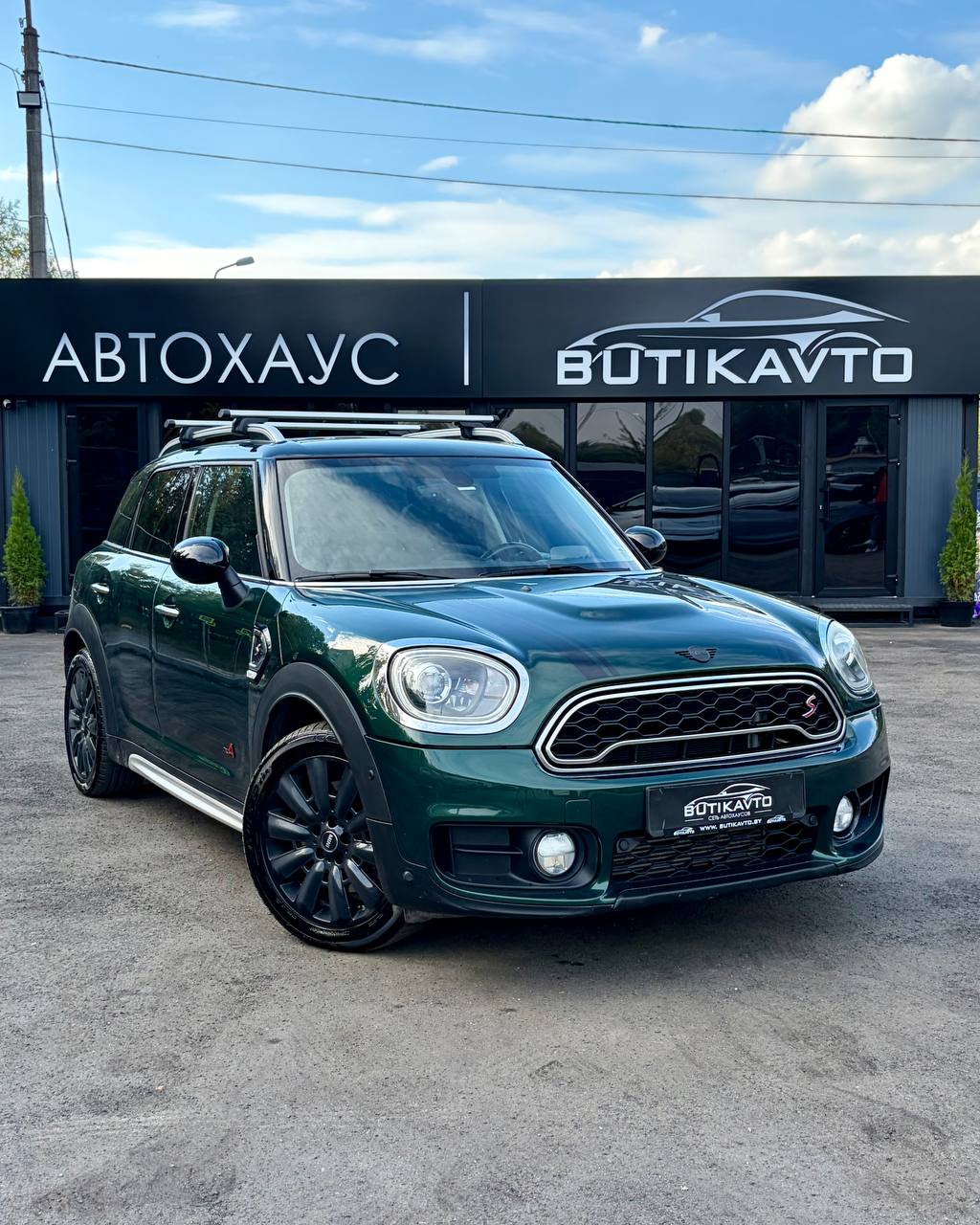  Countryman
