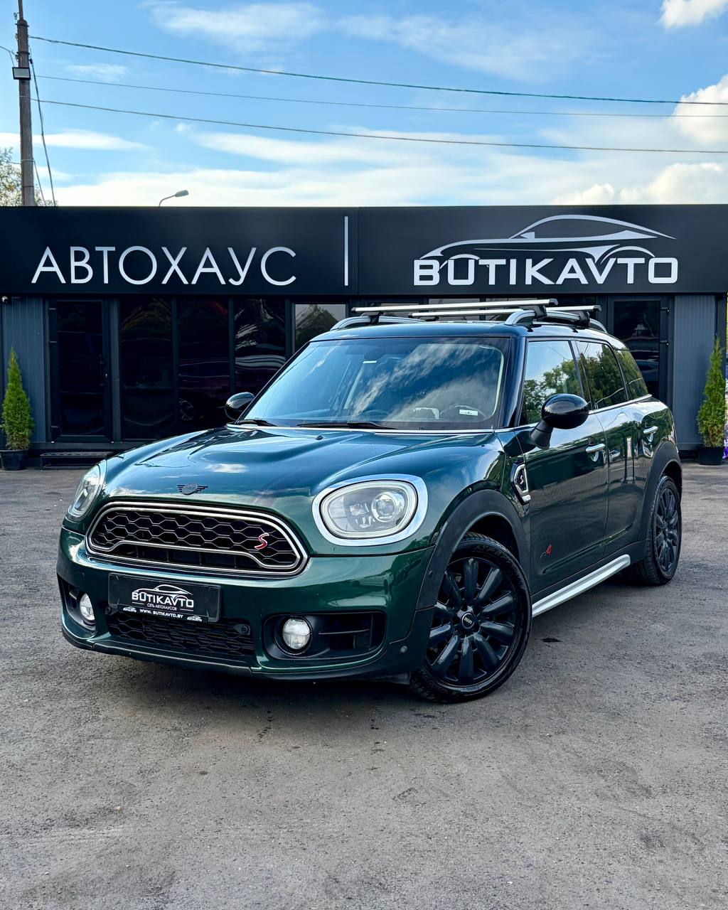  Countryman