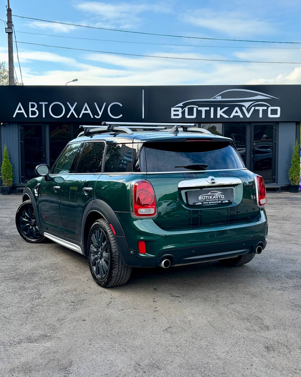  Countryman