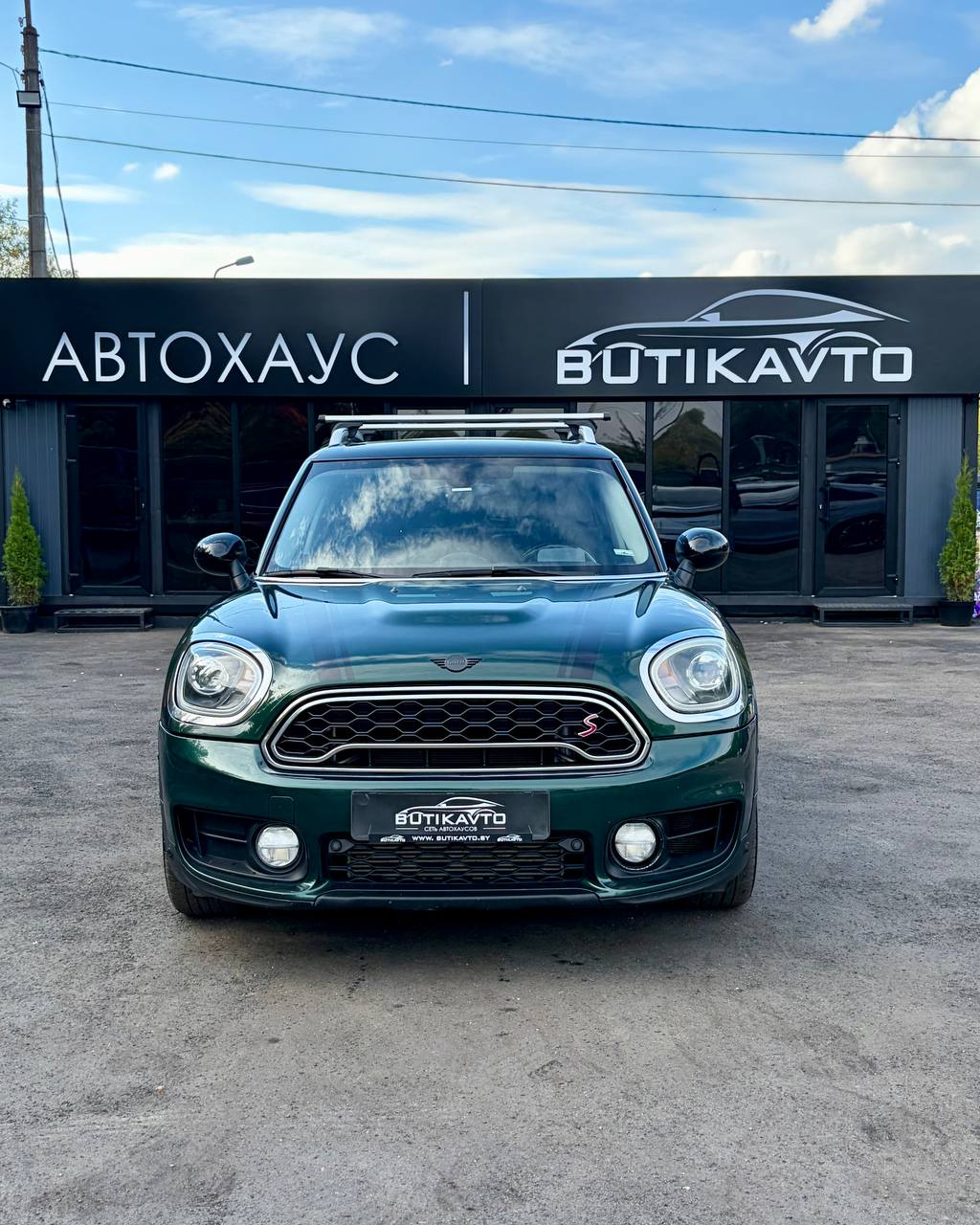  Countryman