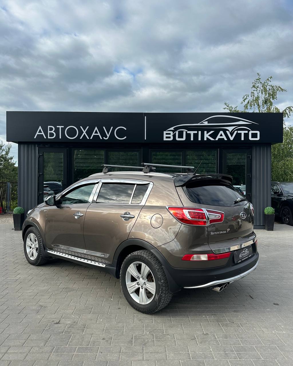  Sportage