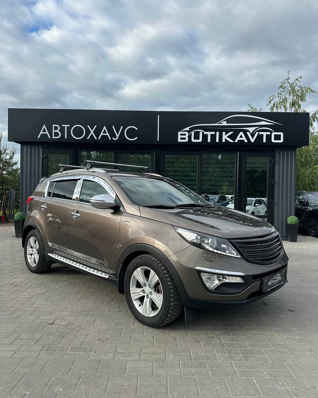  Sportage