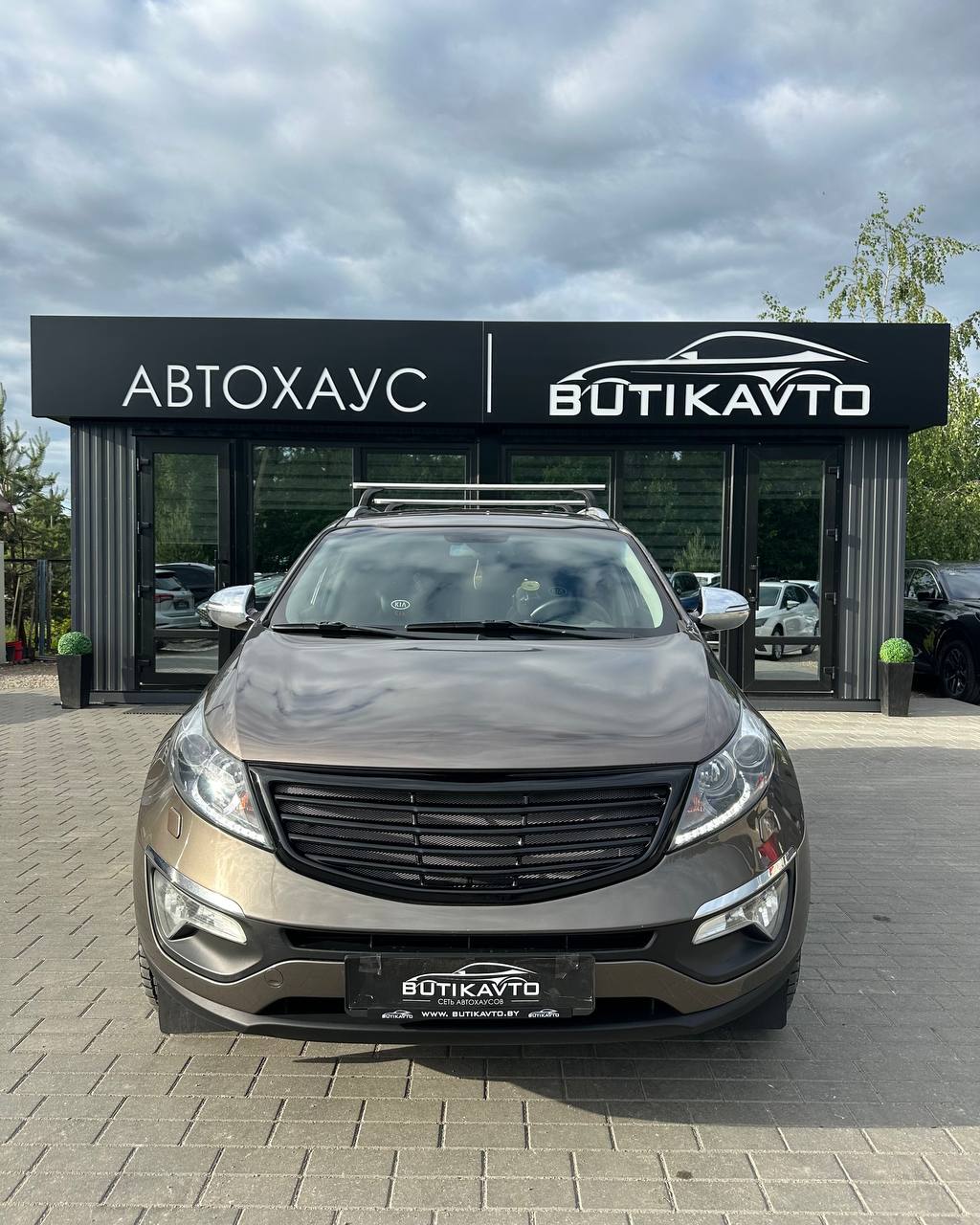  Sportage