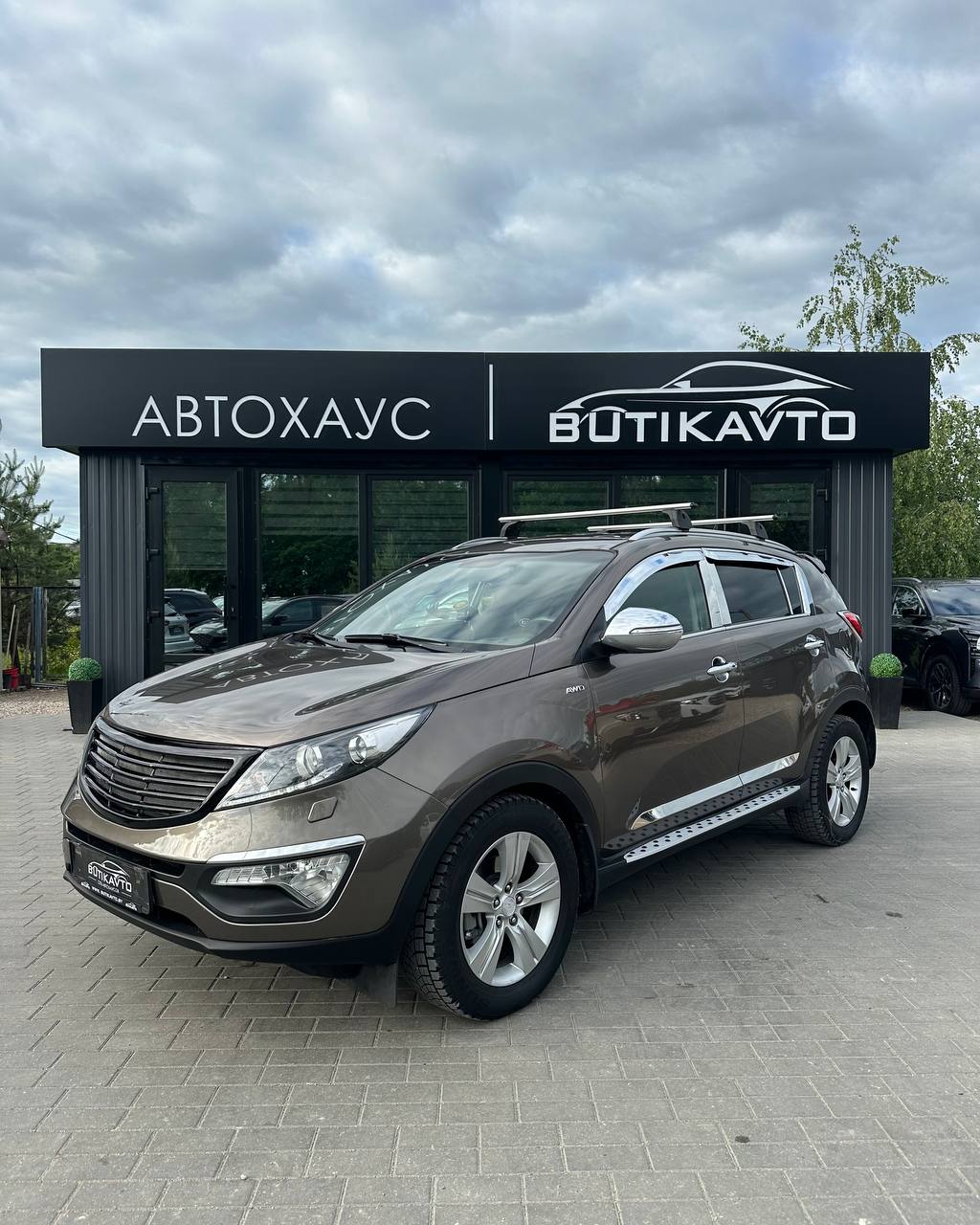  Sportage