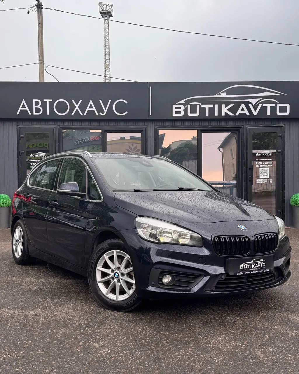 BMW 2 серия Active Tourer, 2016 г., Орша — в лизинг
