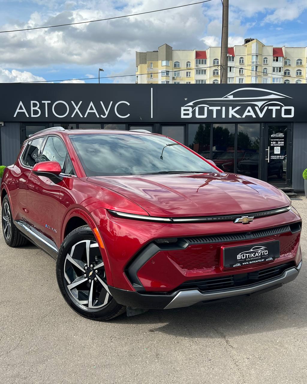 Chevrolet Equinox EV I