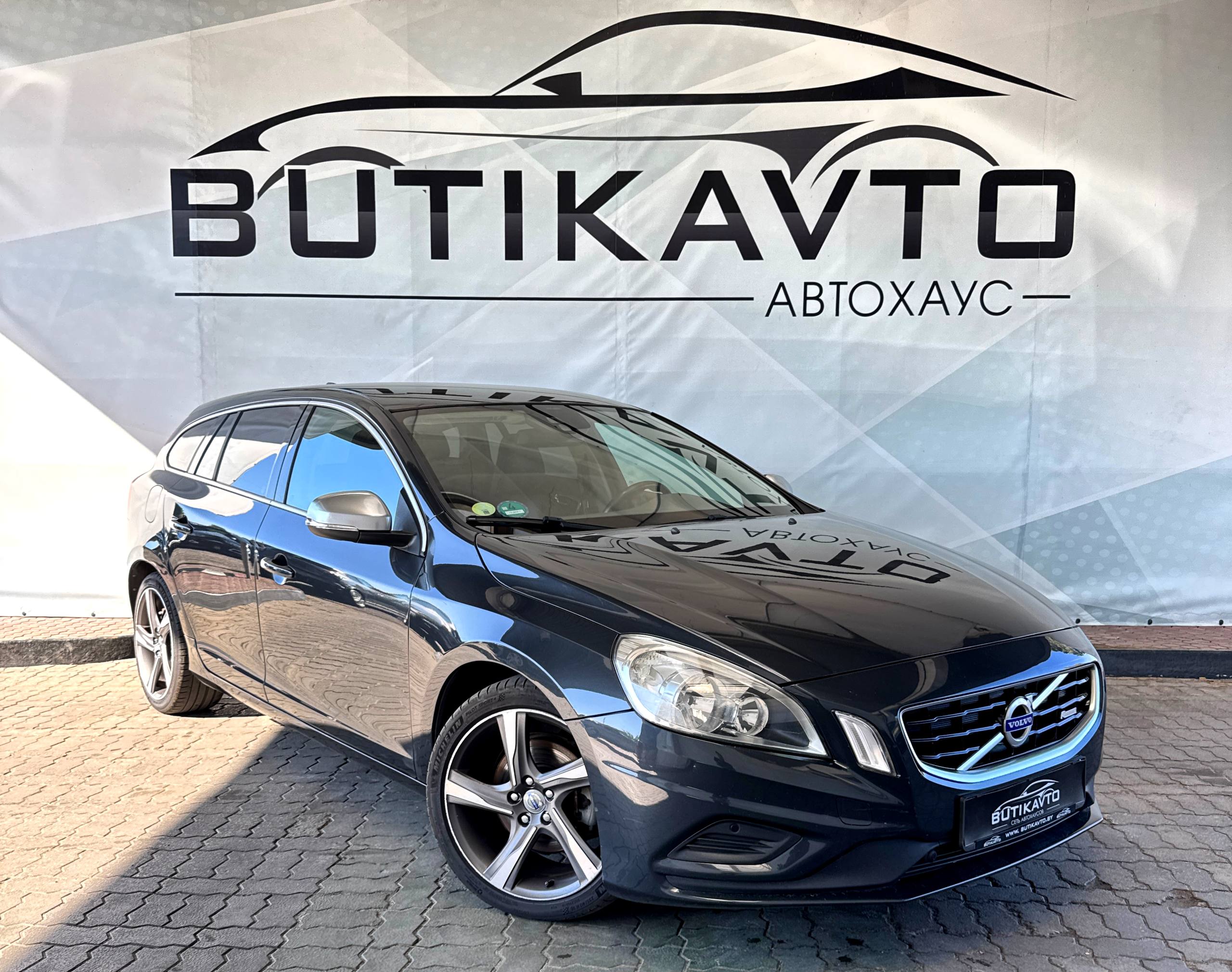 Volvo V60, 2011 г., Лидский р-н — в лизинг