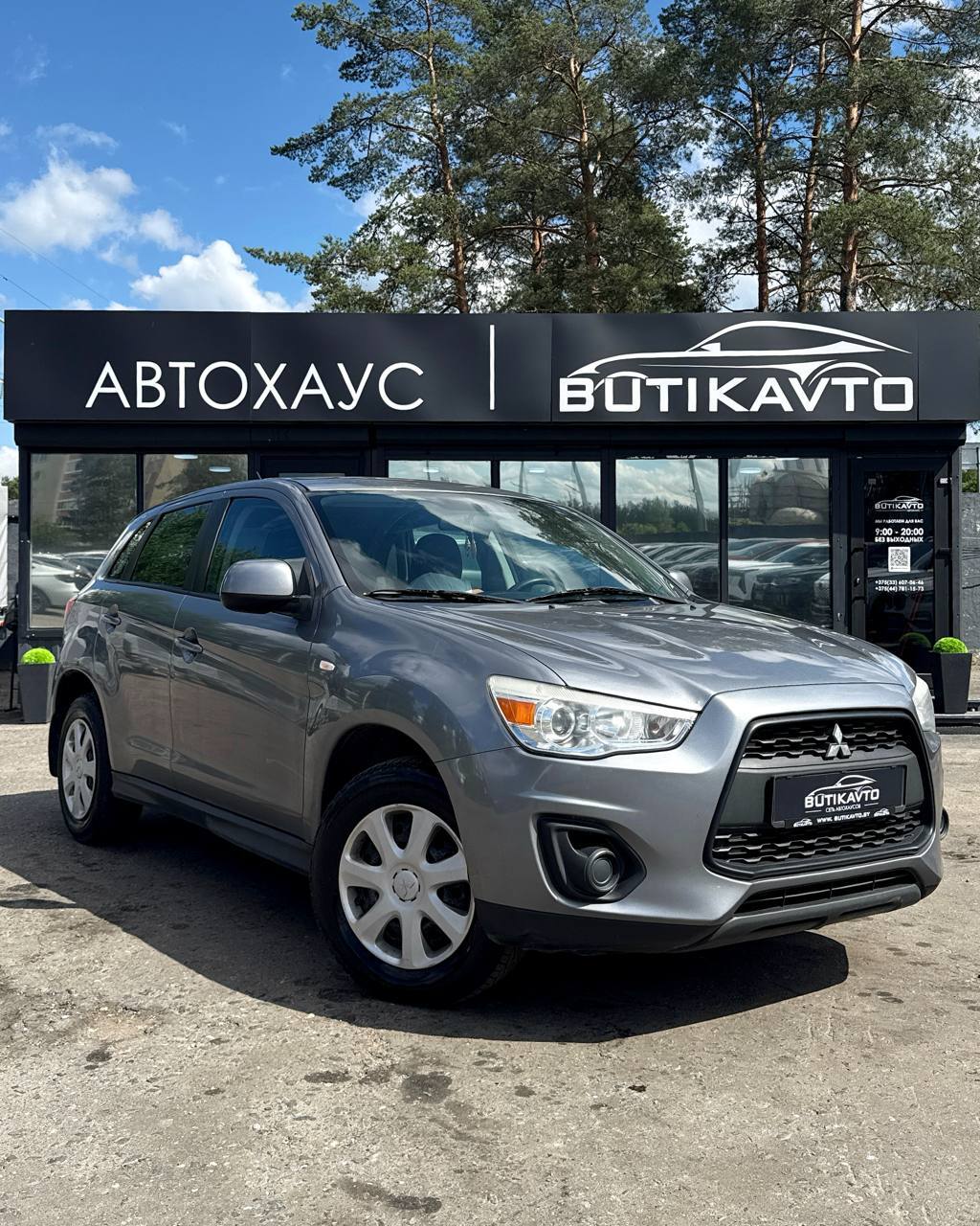 Mitsubishi ASX I · Рестайлинг