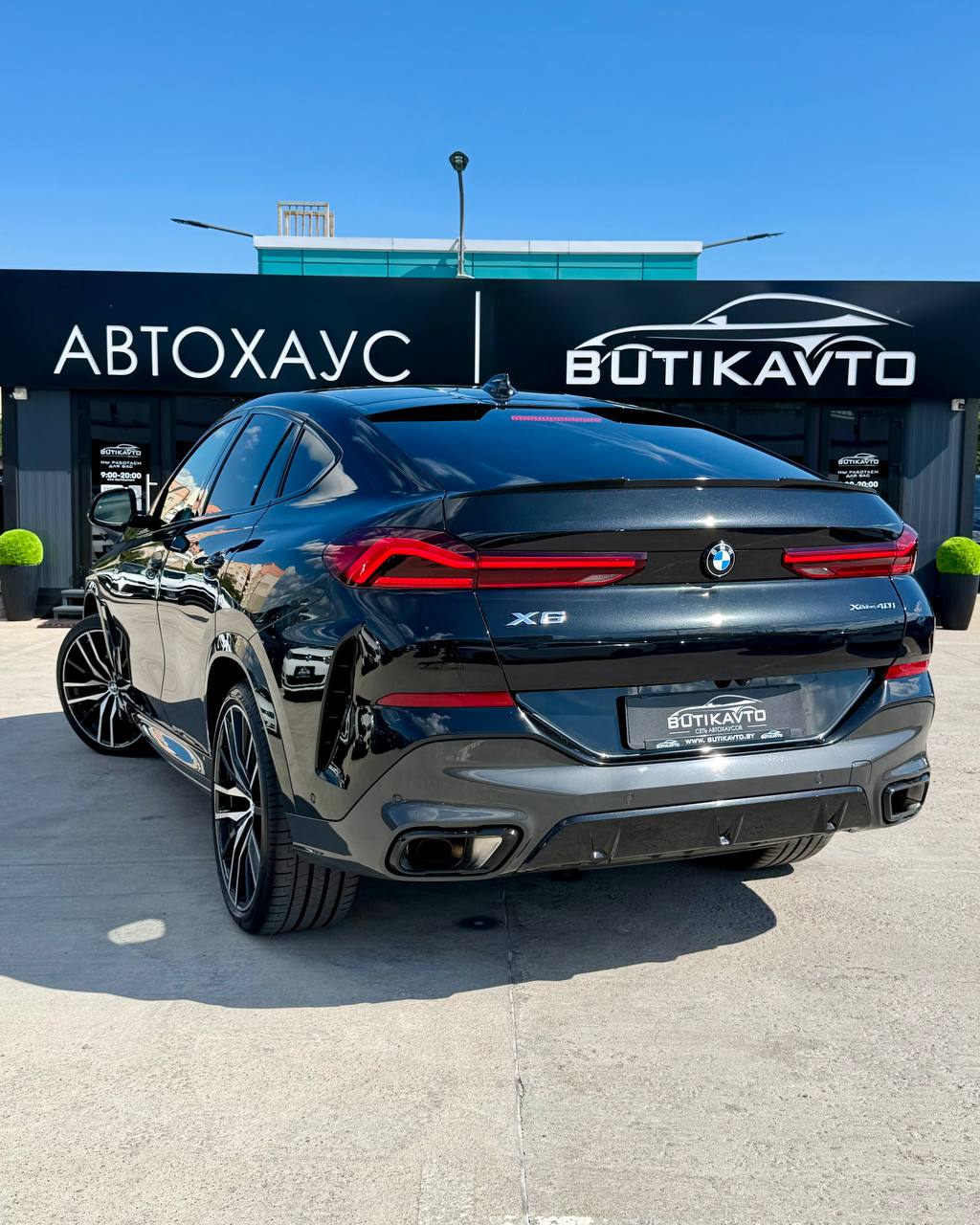  X6