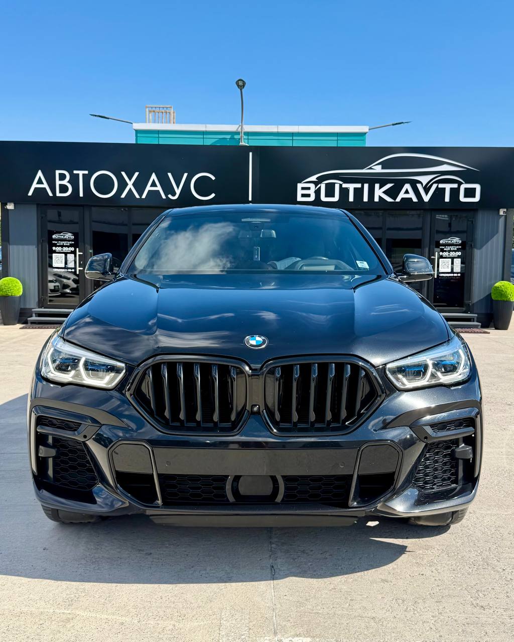  X6