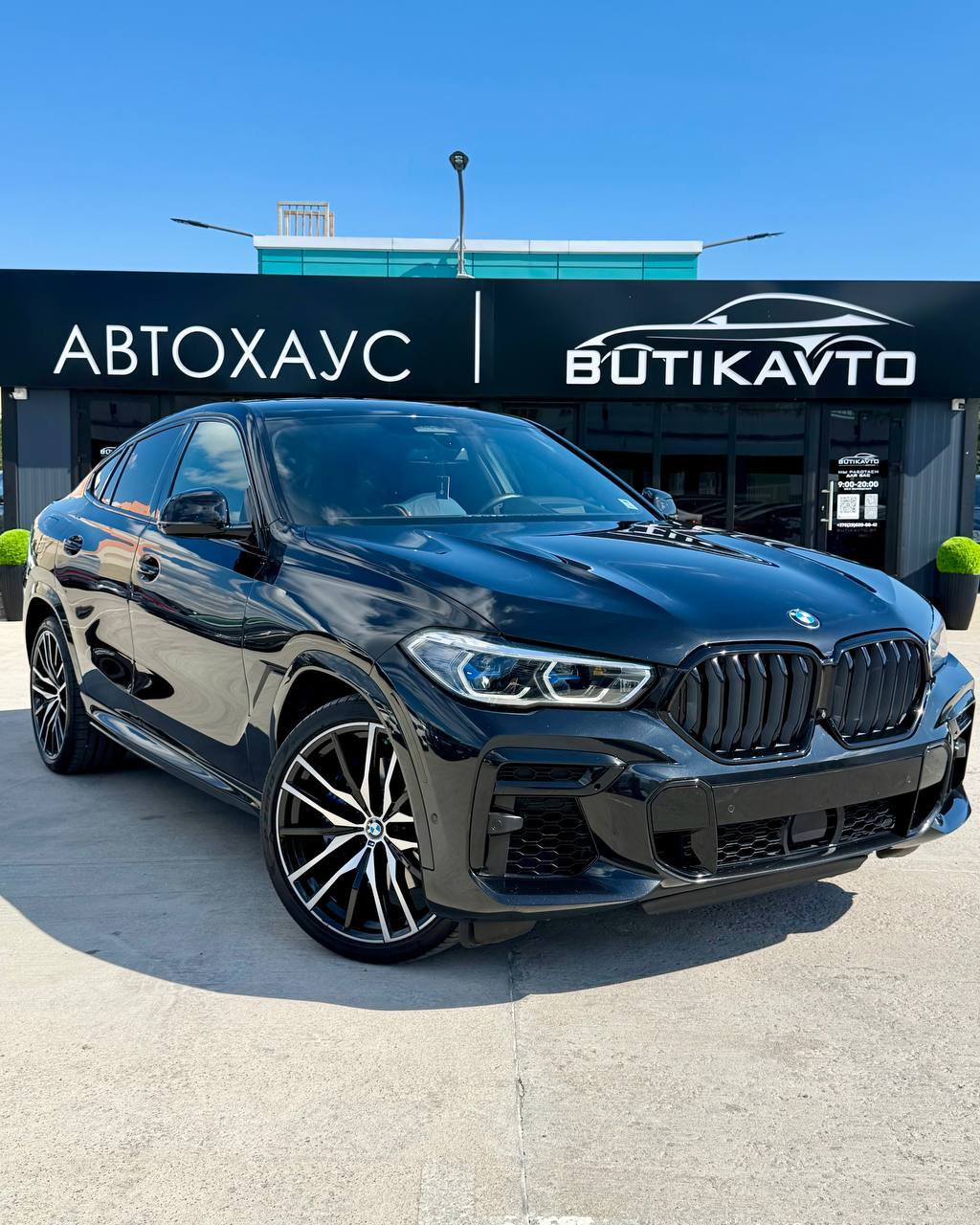 BMW X6 G06