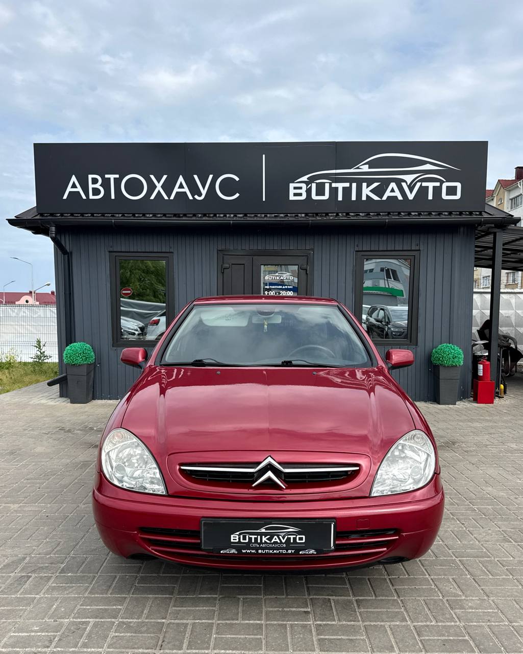  Xsara