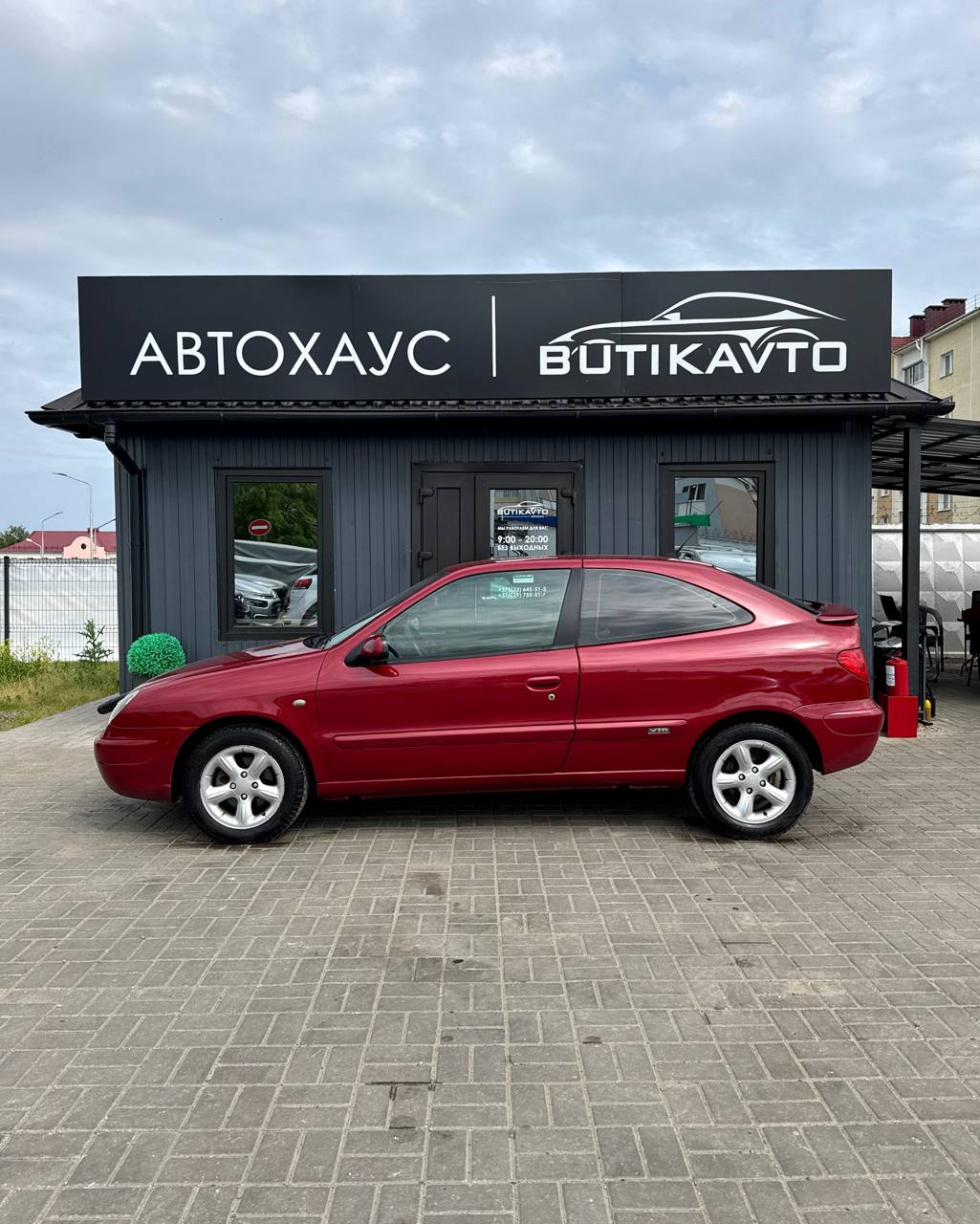  Xsara