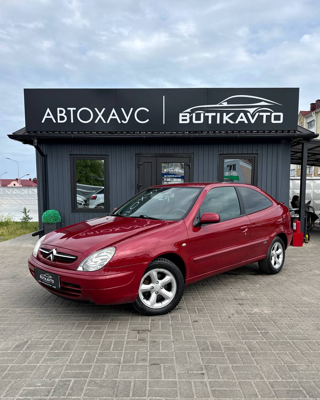  Xsara