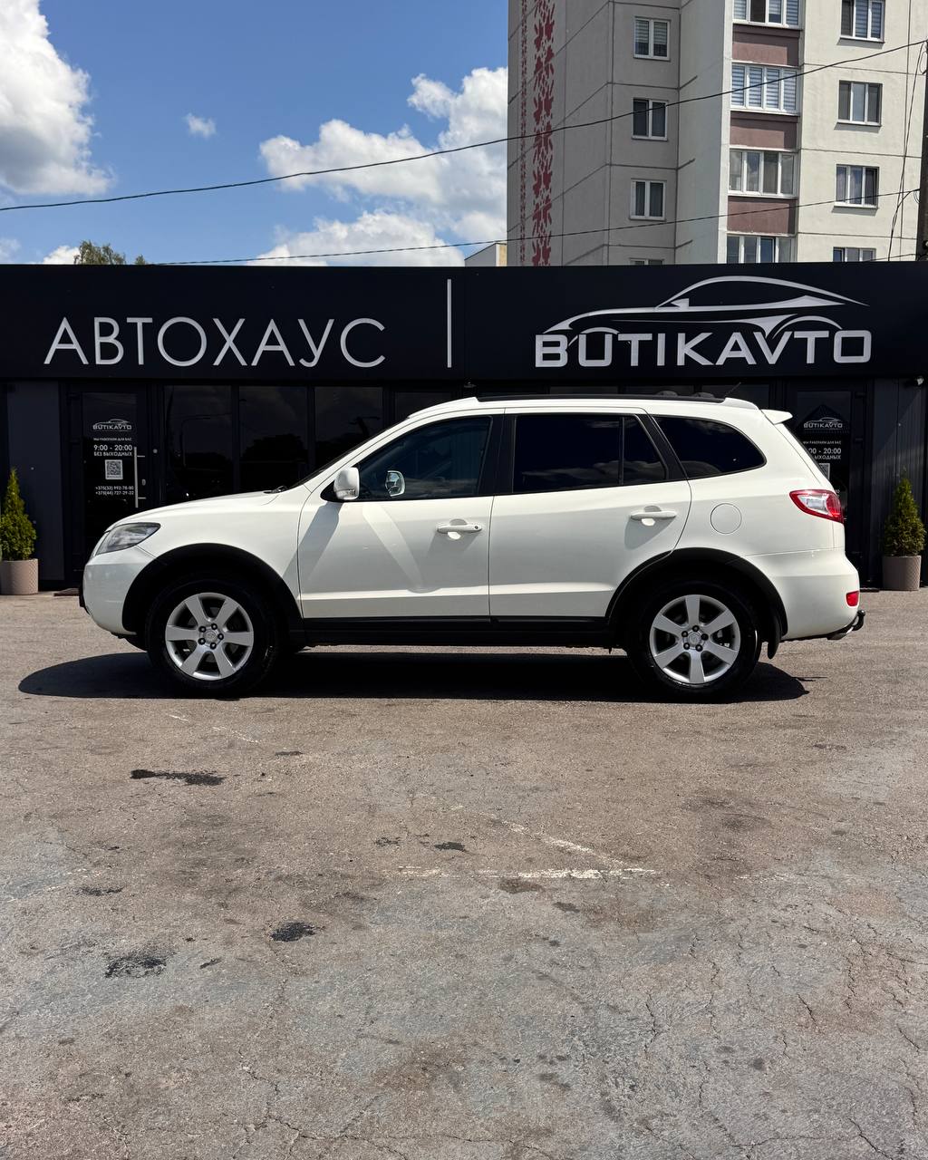  Santa Fe