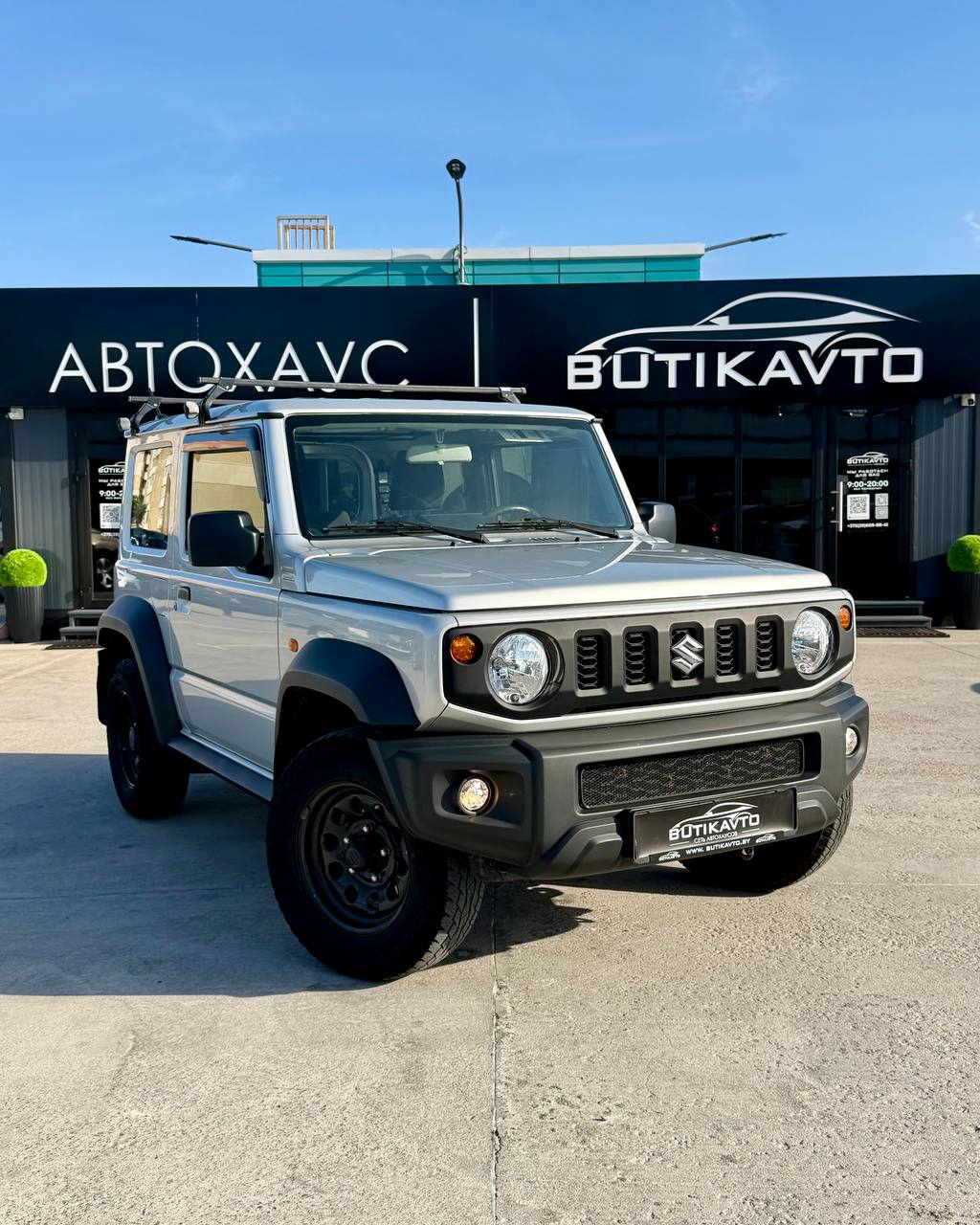 Suzuki Jimny IV