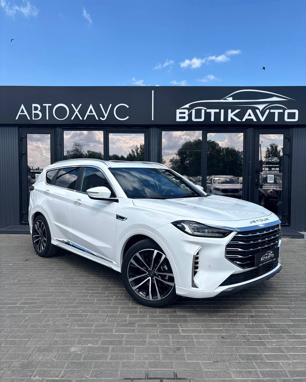 Jetour X70 PLUS I