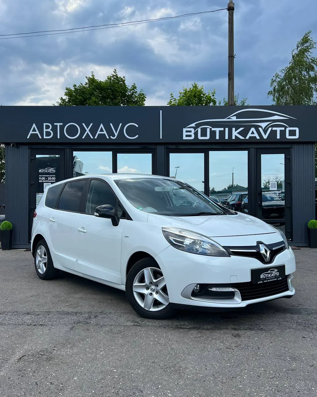 Renault Grand Scenic, 2015 г., Солигорск — в лизинг