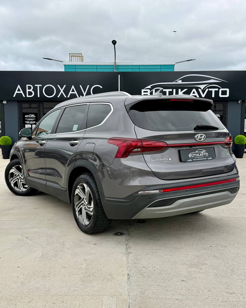  Santa Fe