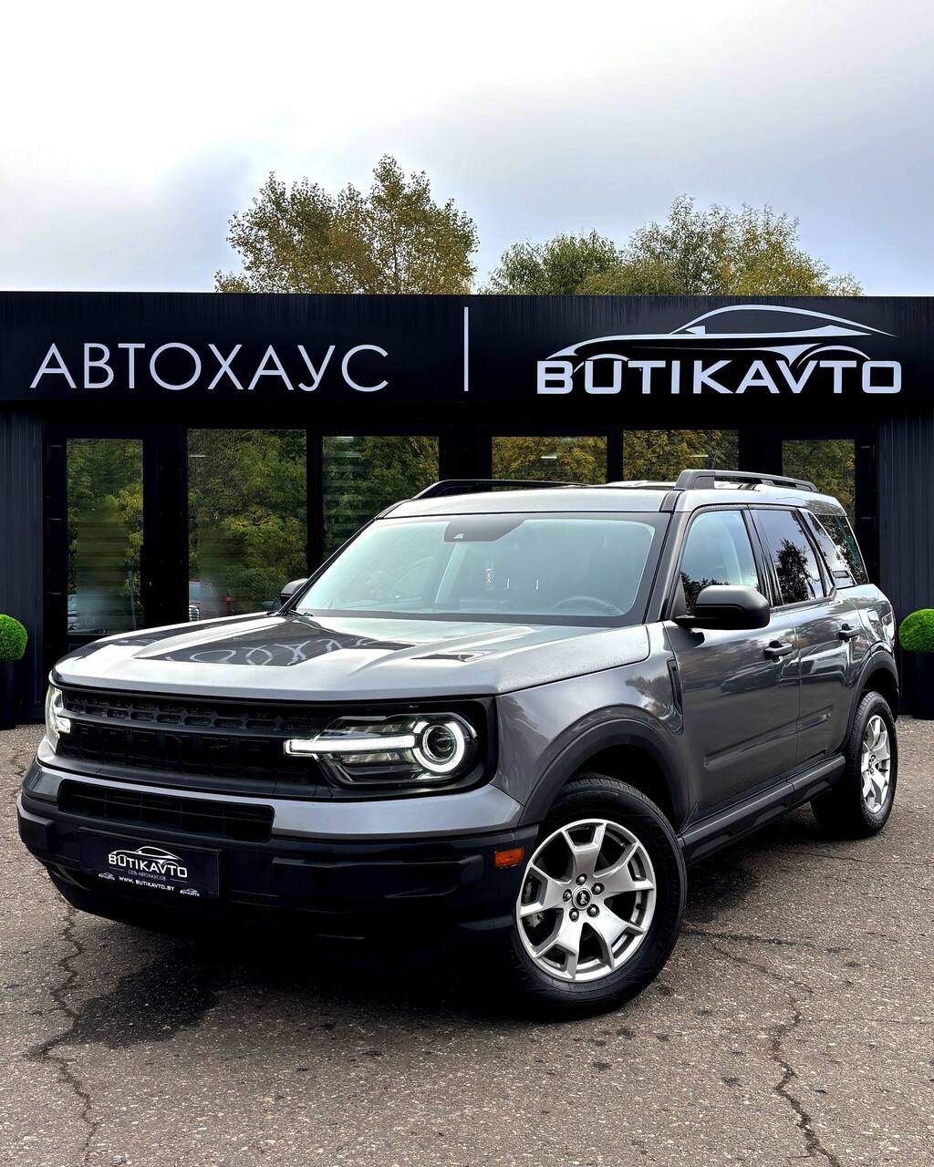  Bronco Sport
