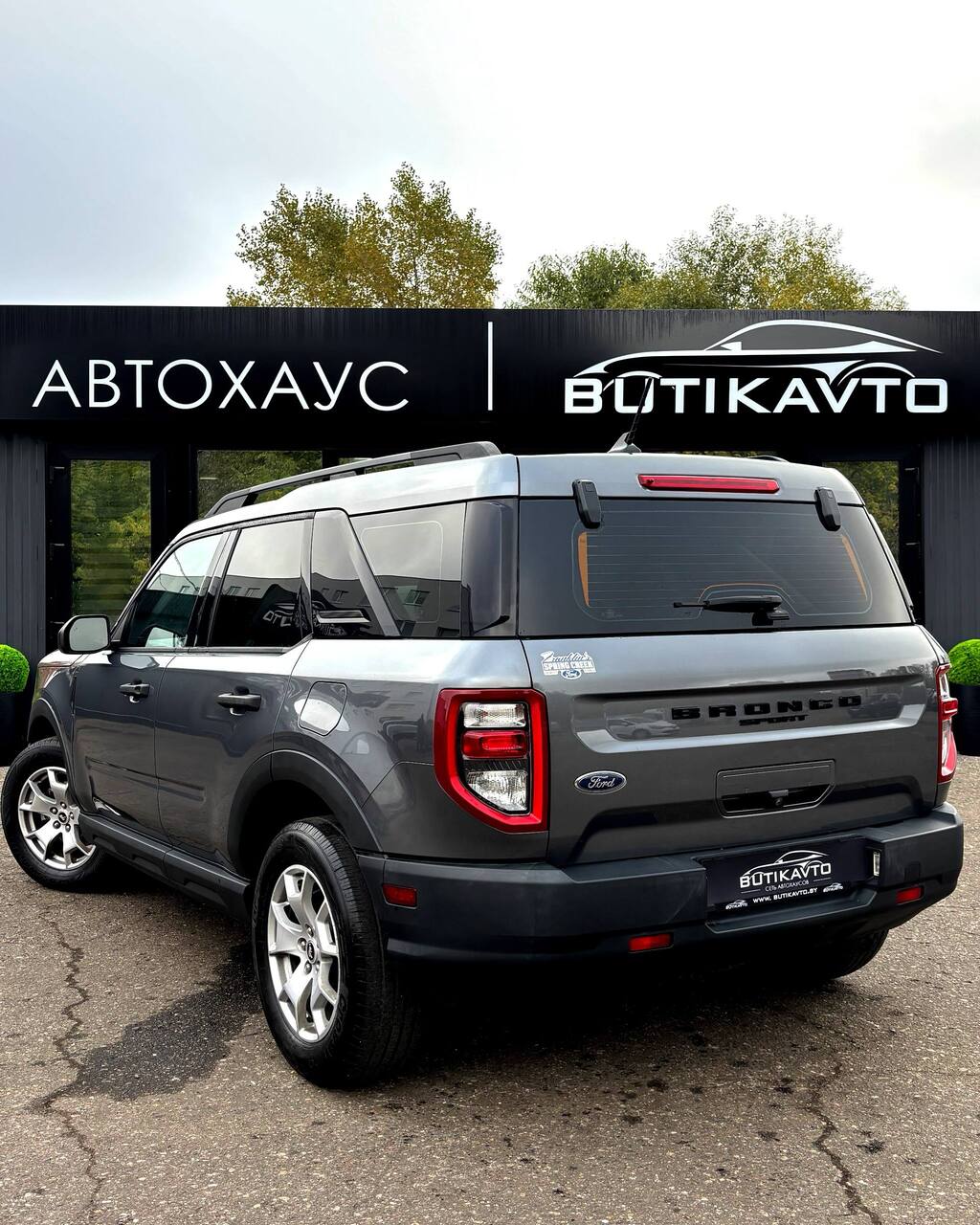  Bronco Sport