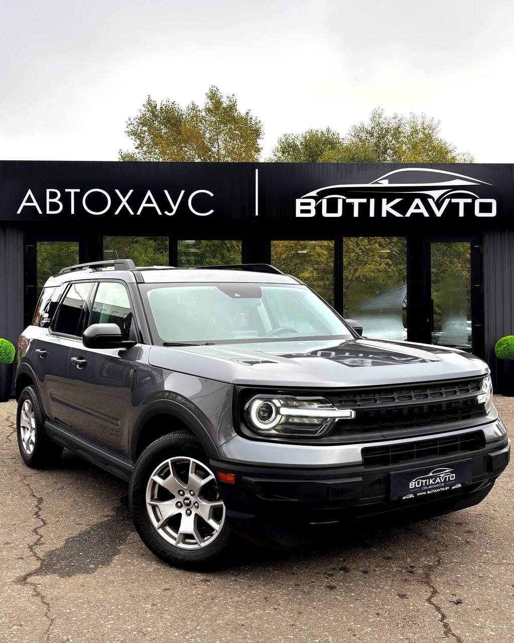  Bronco Sport