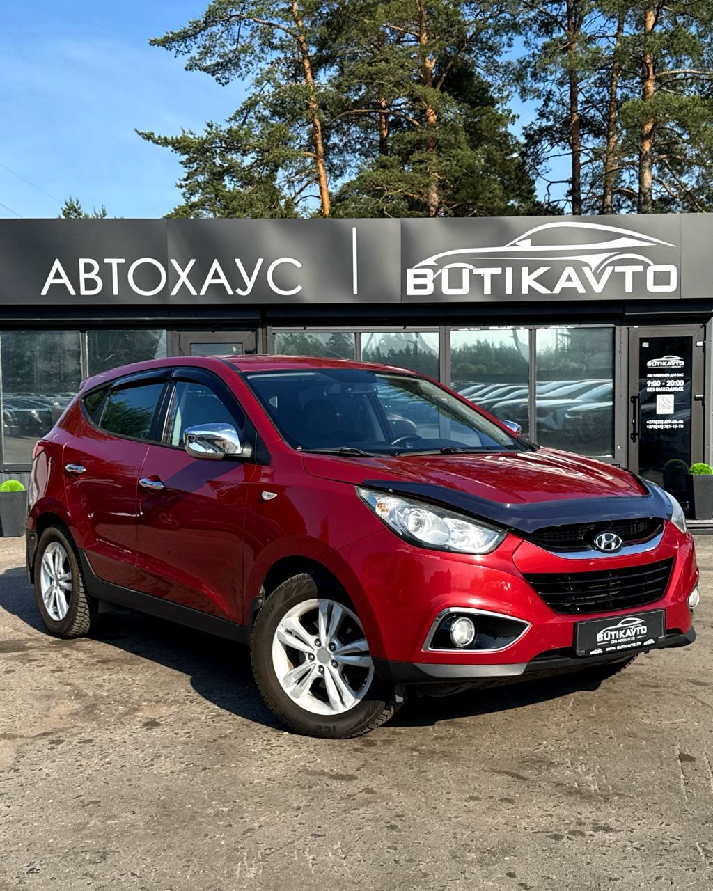 Hyundai ix35 I