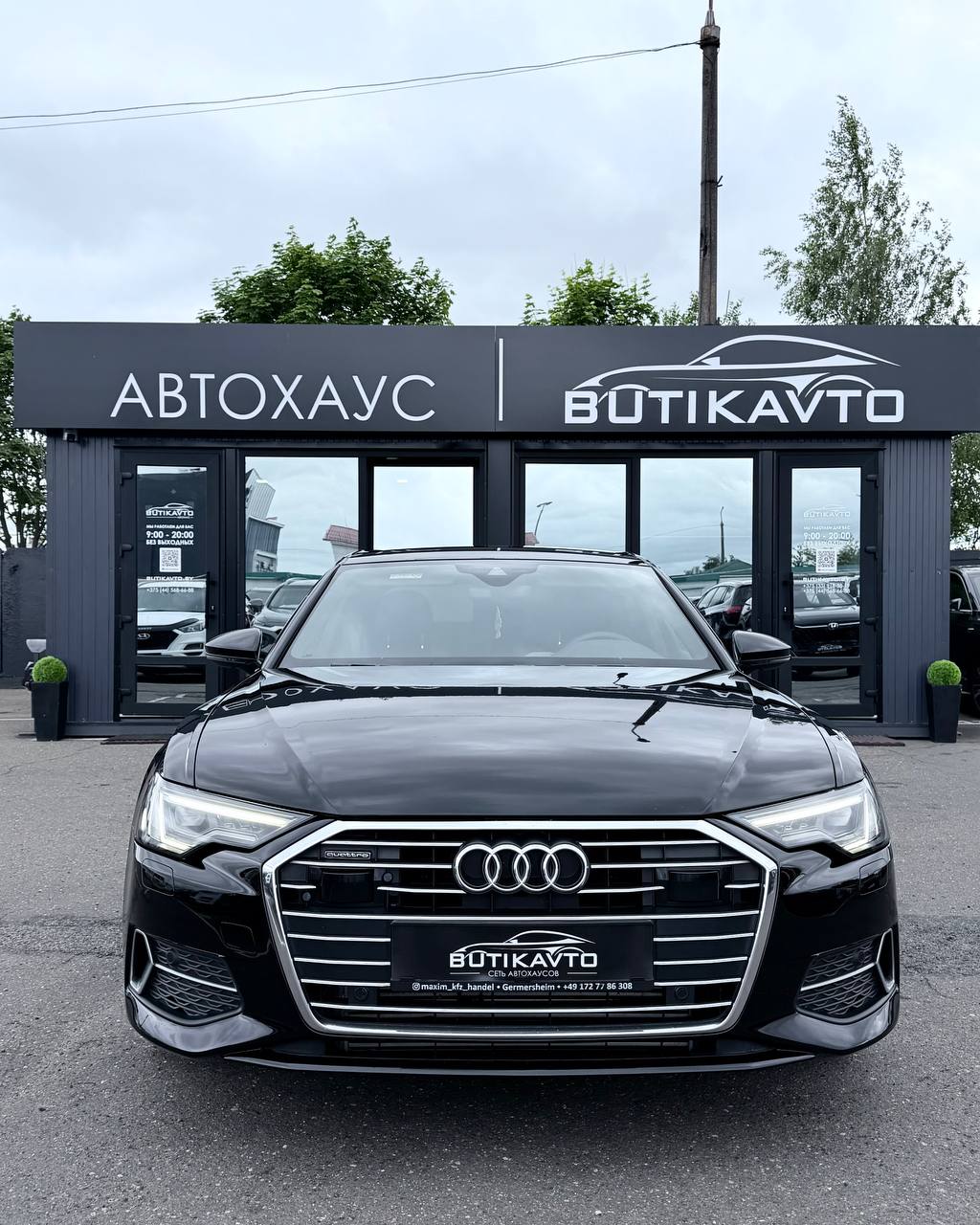  A6