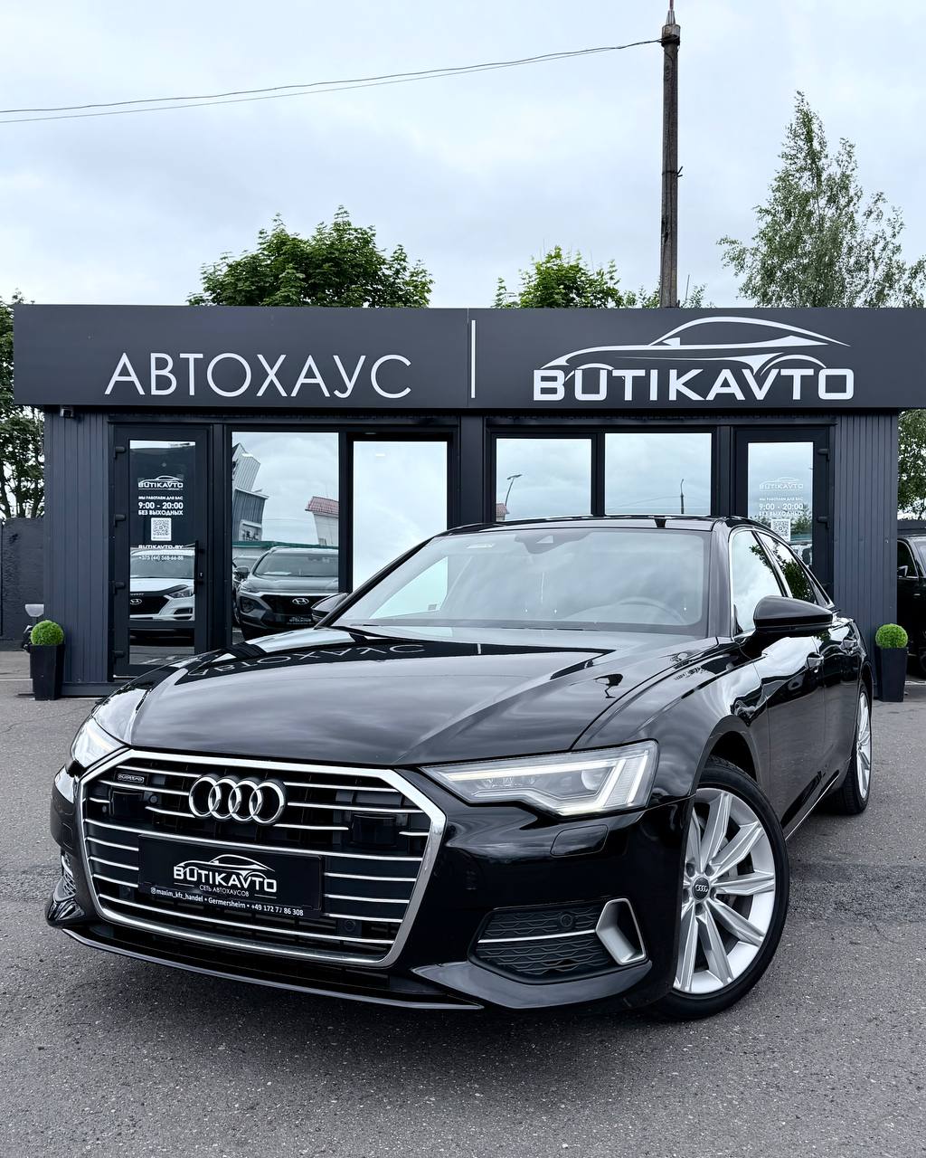  A6