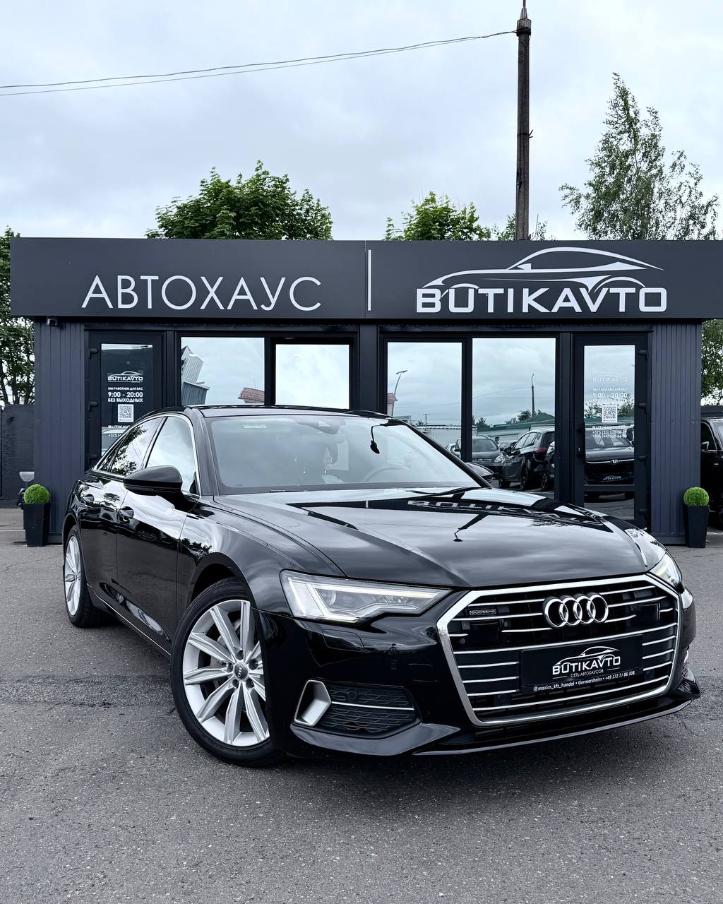  A6