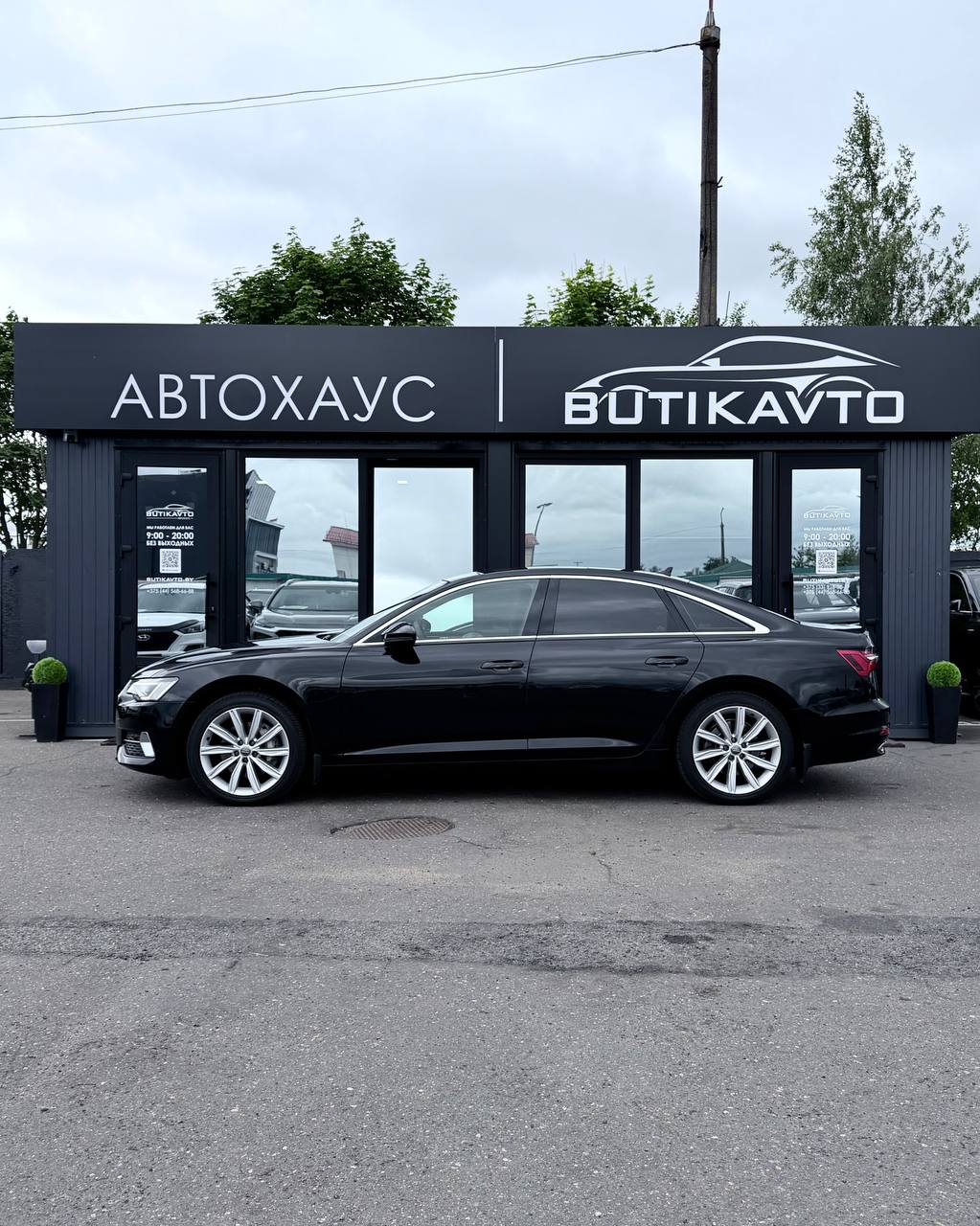  A6