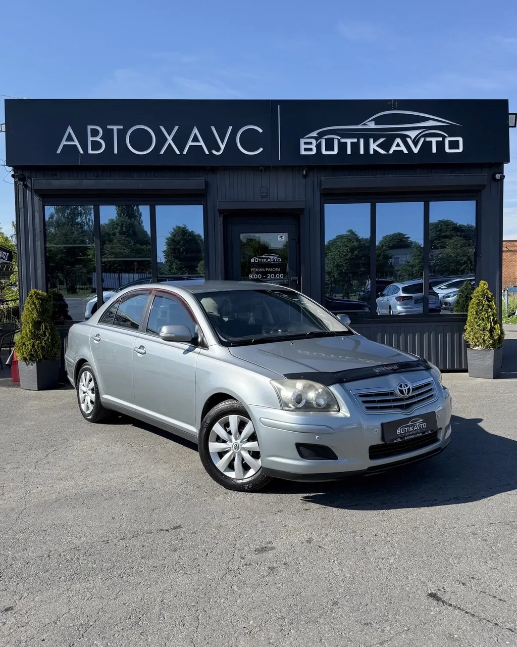 Toyota Avensis, 2008 г., Пинск — в лизинг