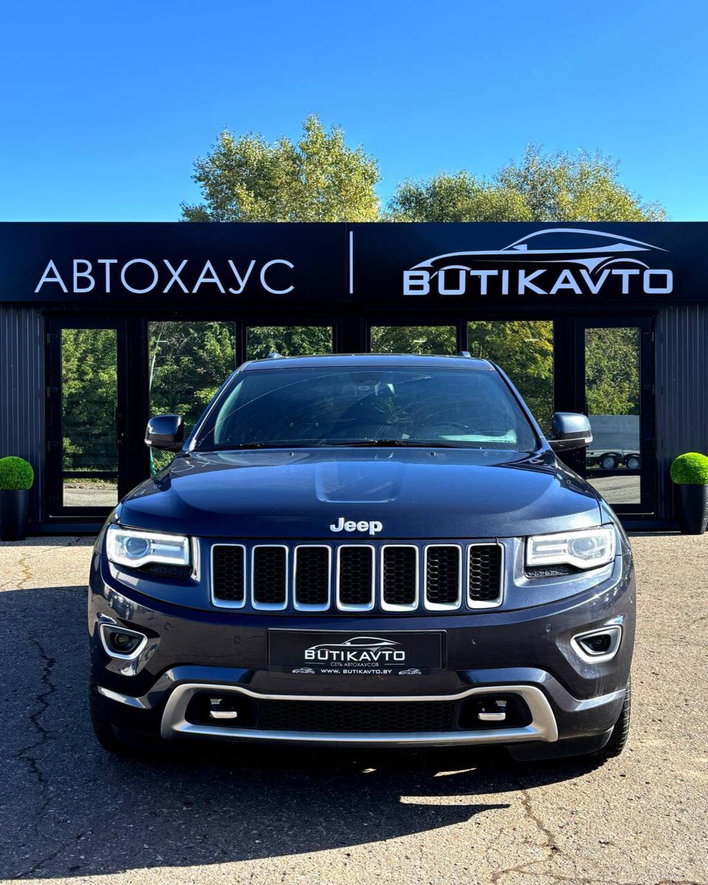  Grand Cherokee