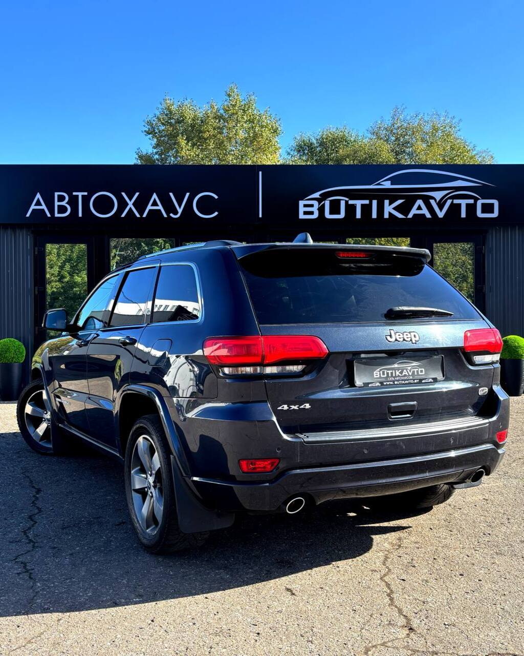  Grand Cherokee