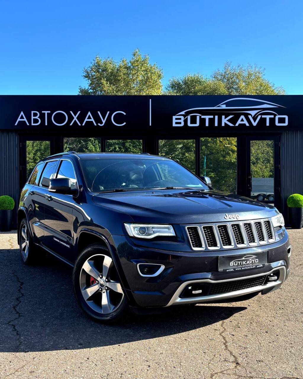  Grand Cherokee