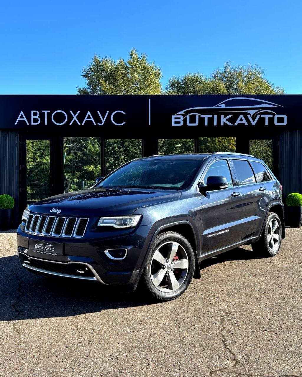  Grand Cherokee