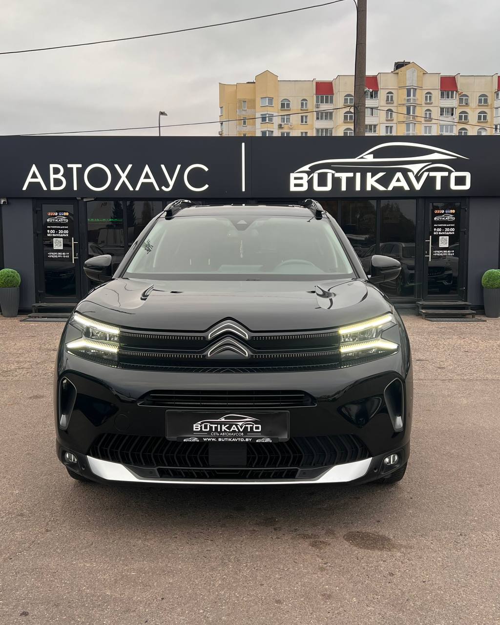  C5 Aircross