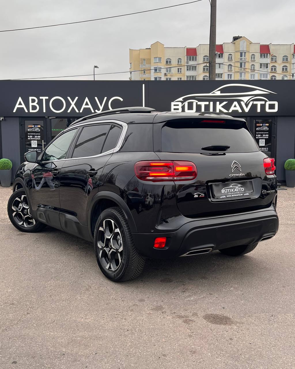  C5 Aircross