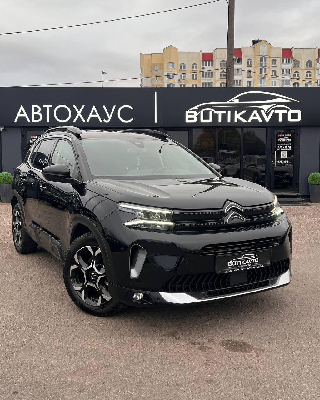  C5 Aircross
