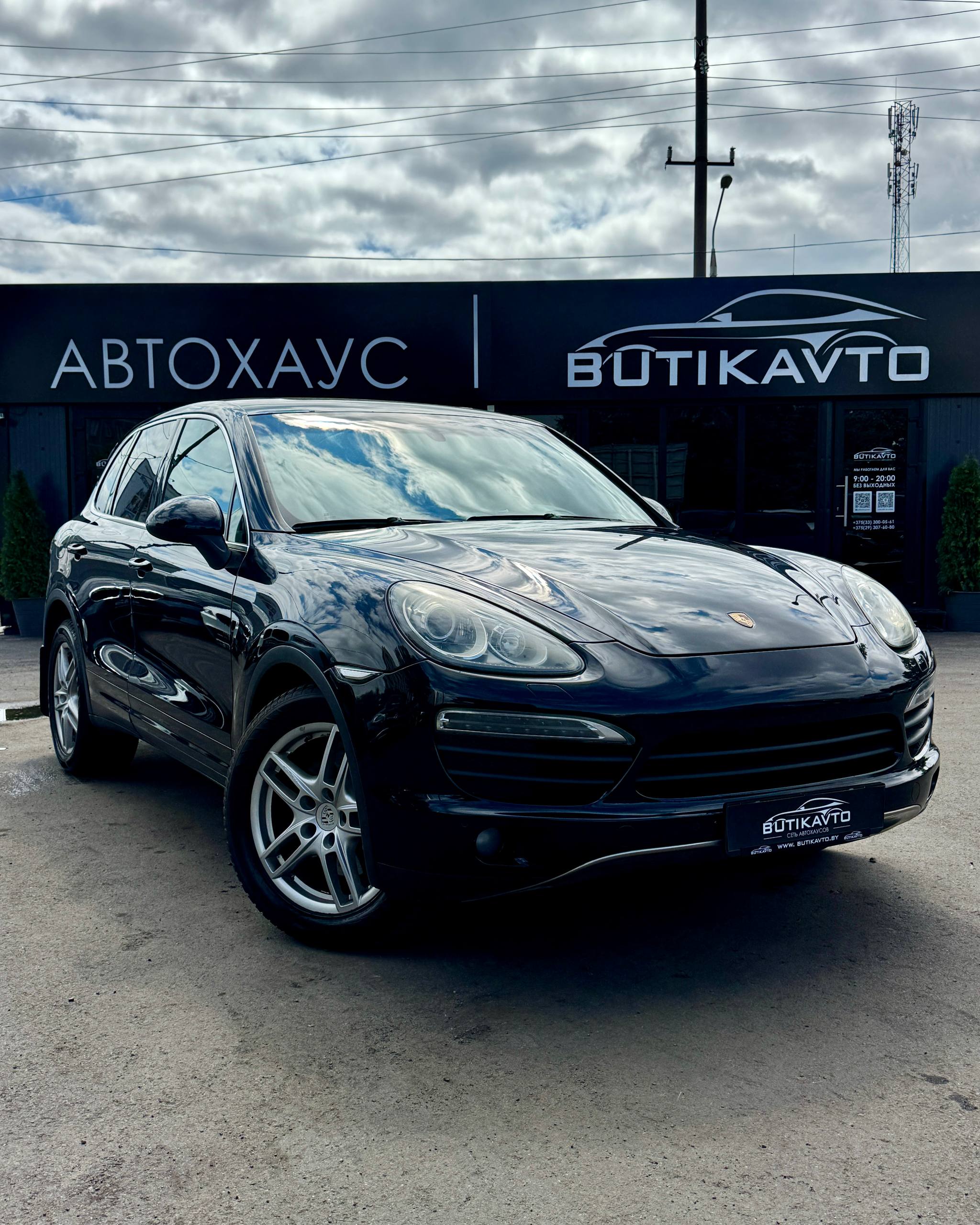 Porsche Cayenne II · 958