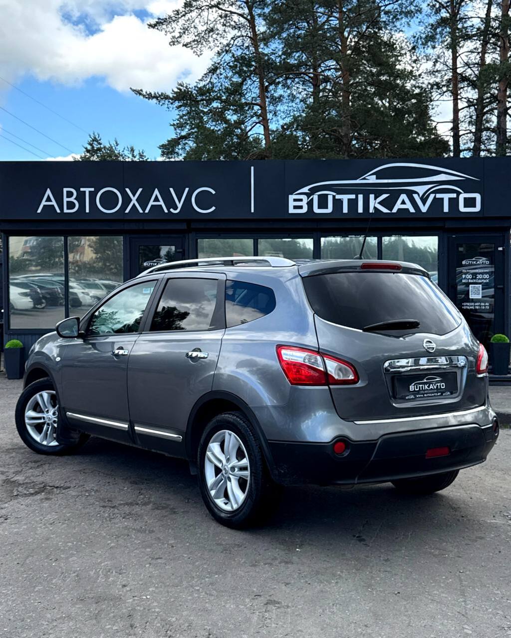  Qashqai