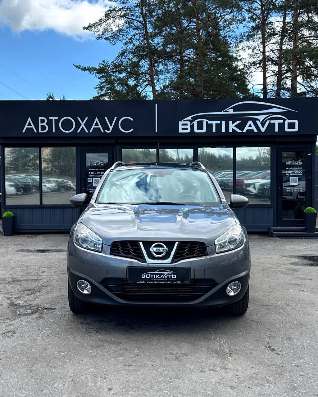  Qashqai