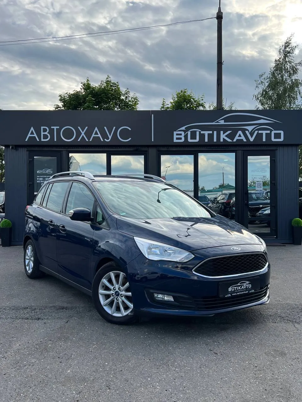Ford Grand C-Max, 2016 г., Солигорск — в лизинг