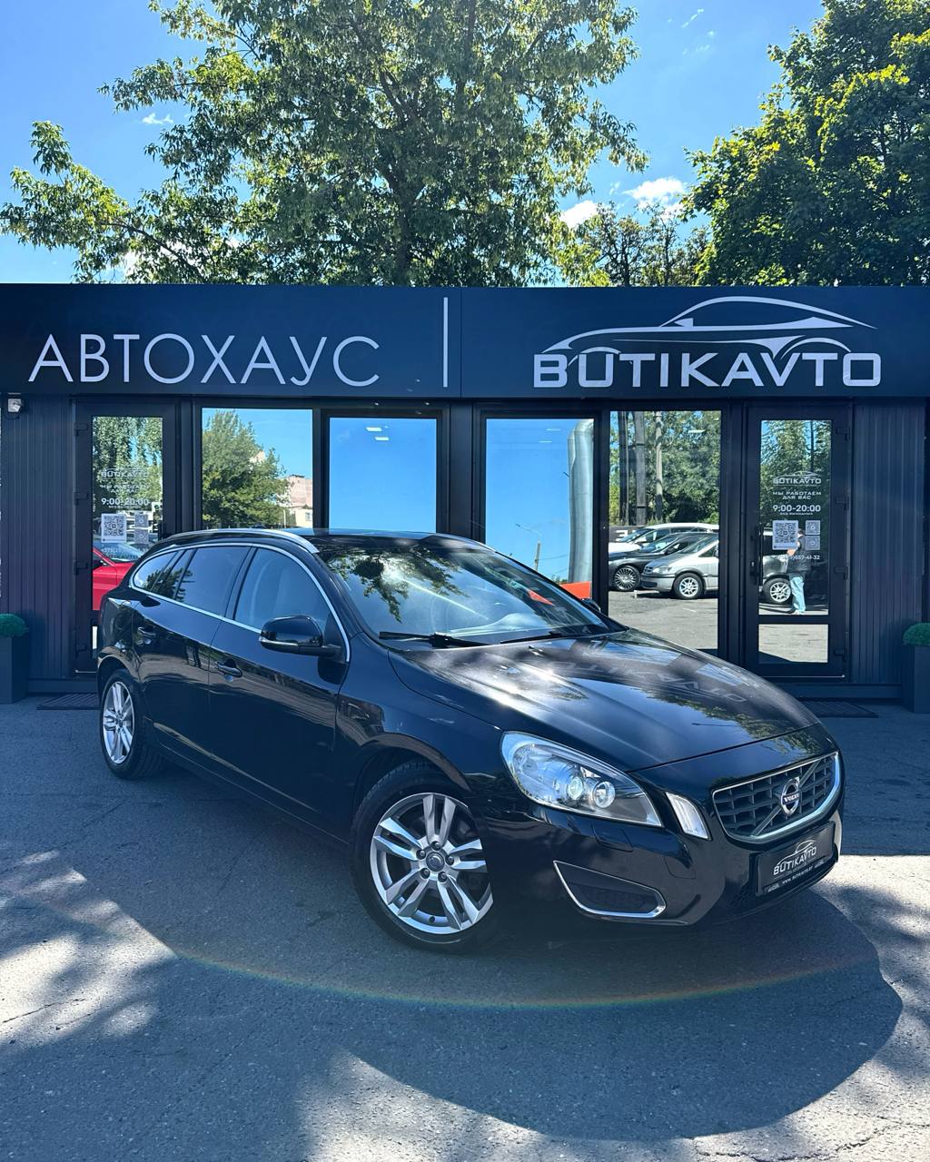 Volvo V60 I