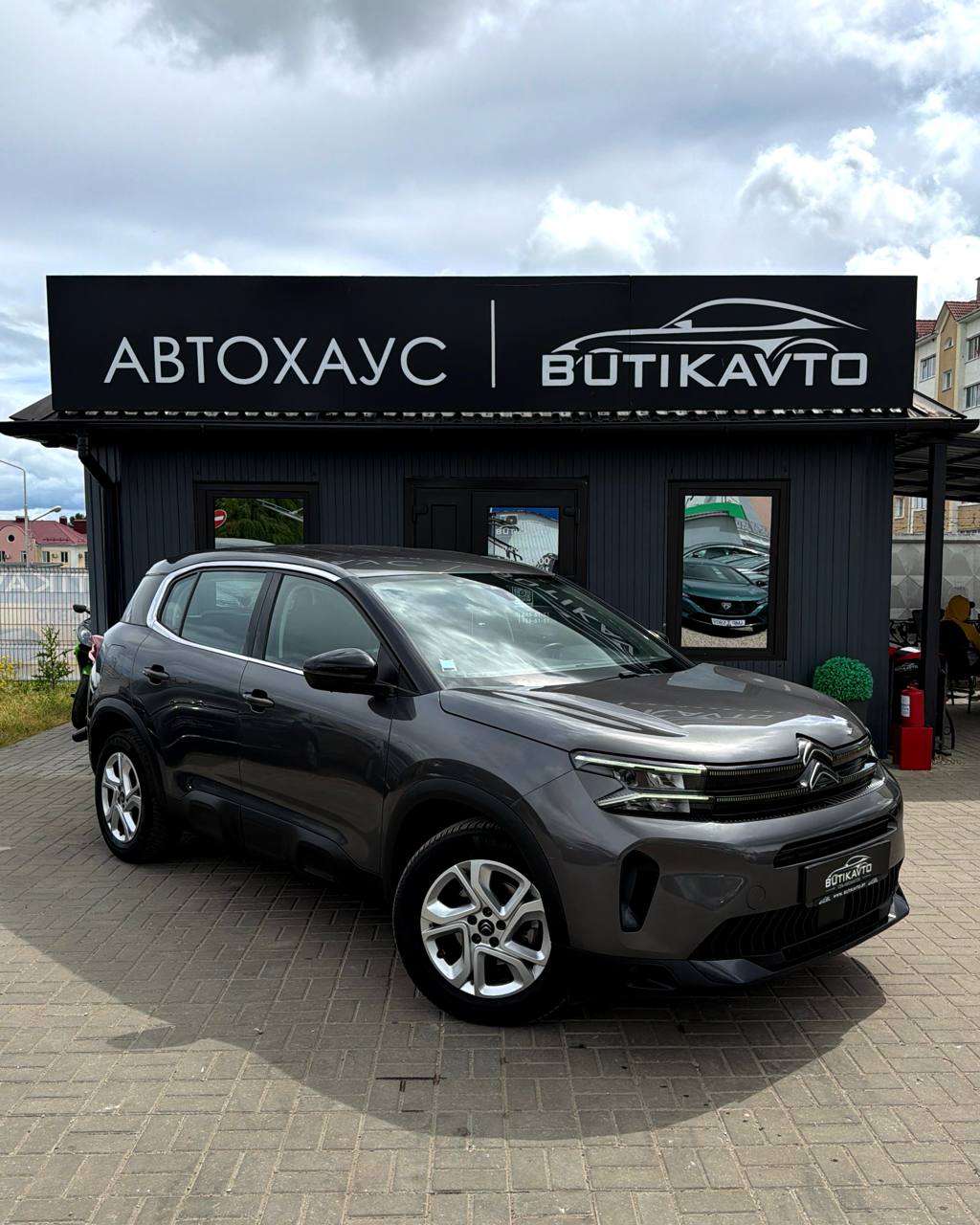  C5 Aircross