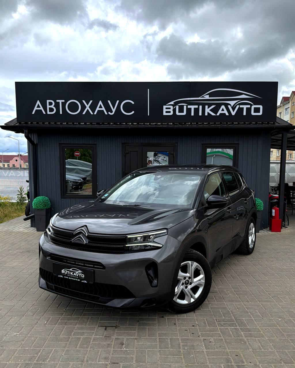  C5 Aircross