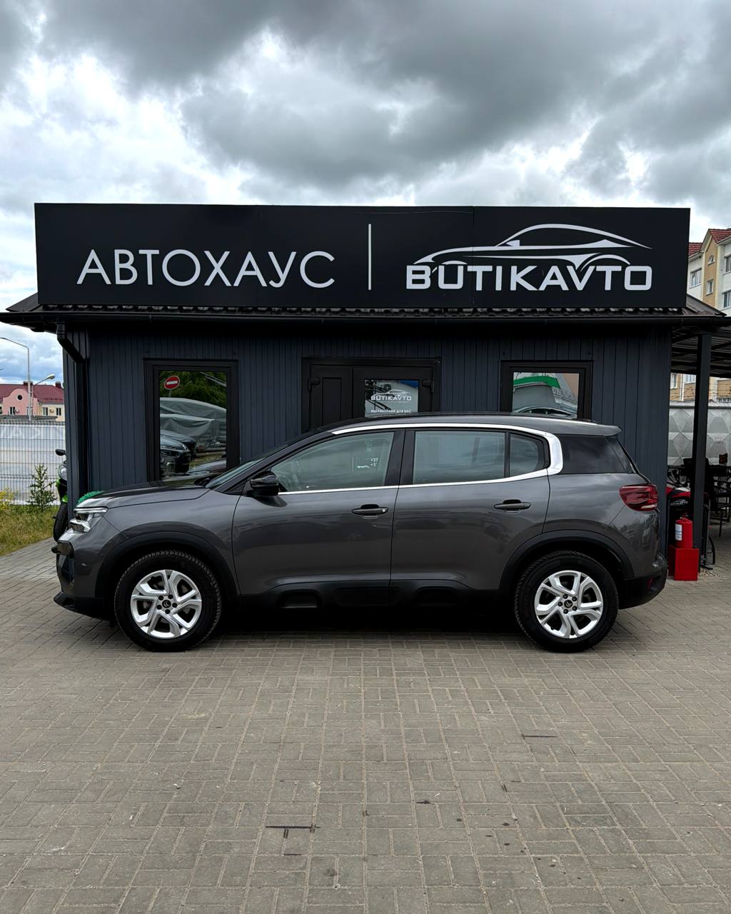  C5 Aircross