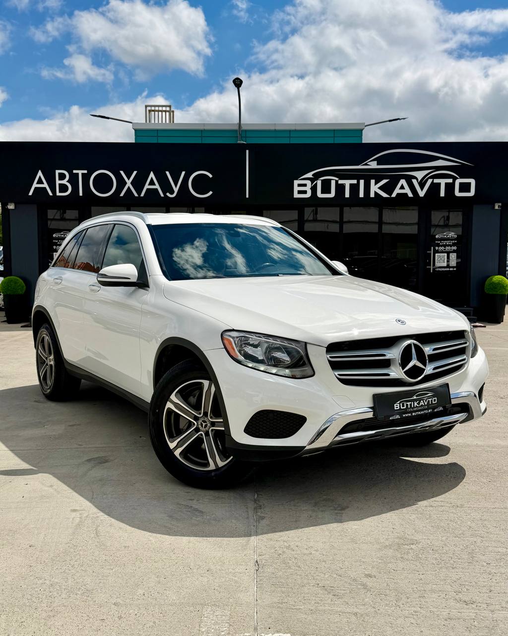  GLC